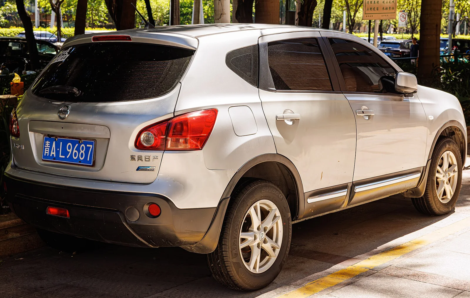 Nissan Qashqai J10 Alım Rehberi görünüm 5