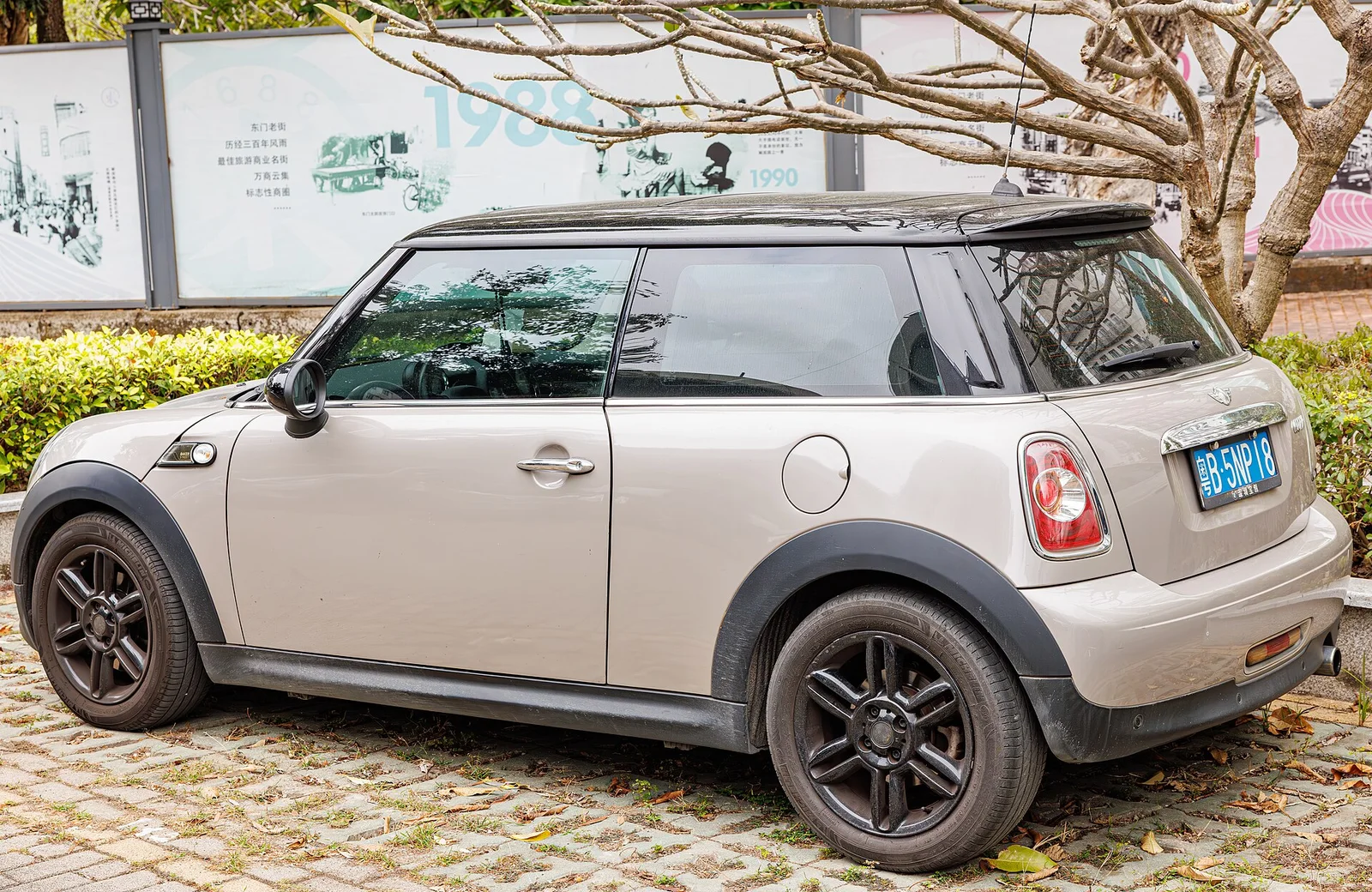 MINI Cooper R56 Alım Rehberi görünüm 5