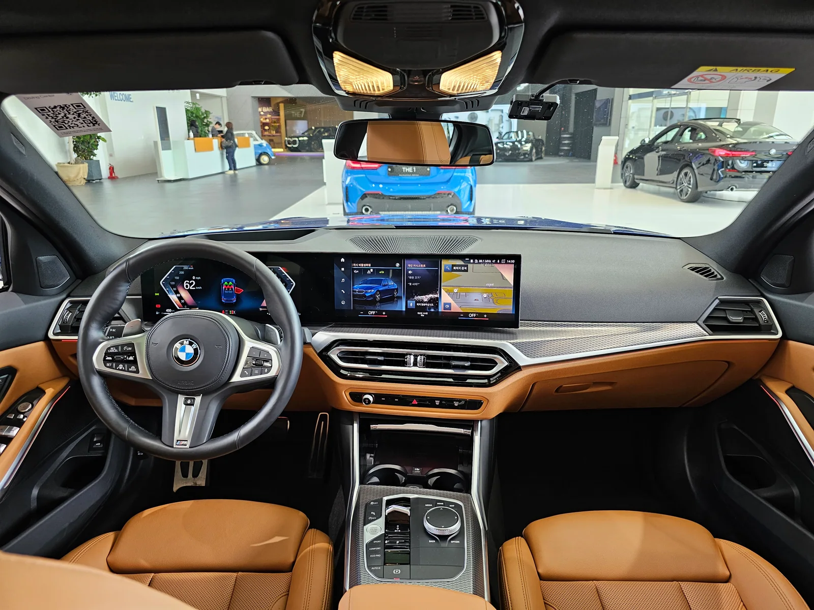 BMW G20 LCI iç mekân ve koltuklar