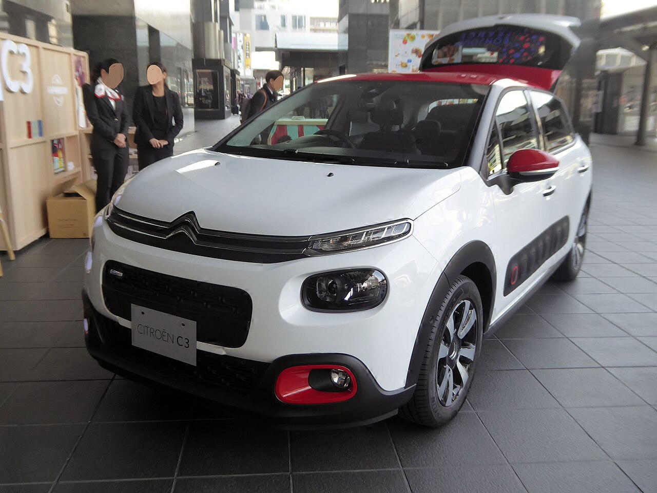 2016-2024 Citroën C3 III ön görünüm