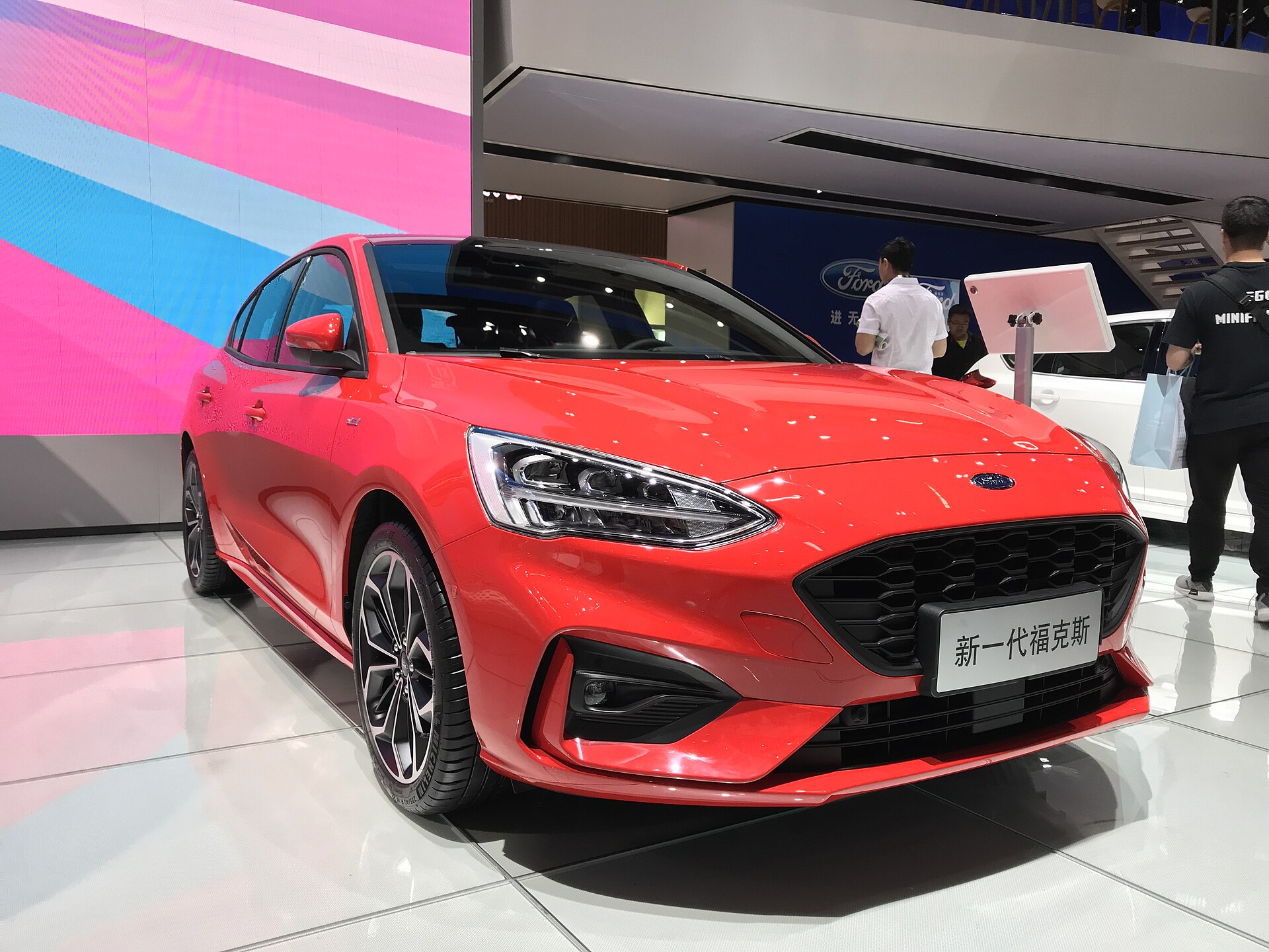 Ford Focus 4 Alım Rehberi: 1.5 EcoBlue, 8F35, Ti-VCT ve EcoBoost kapak görseli