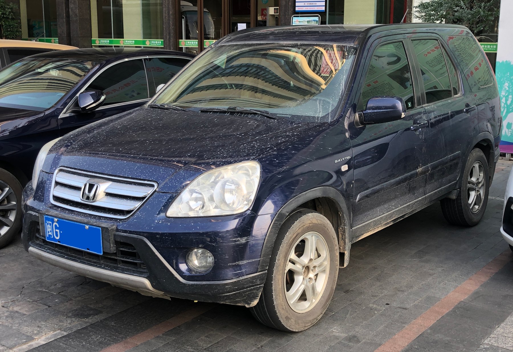 2005 sonrası makyajlı Honda CR-V II RD4-RD9