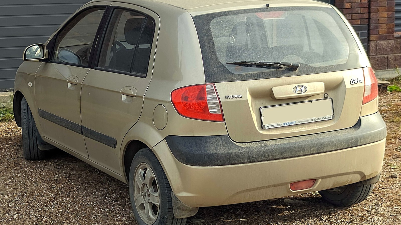 Makyajlı Hyundai Getz arka ve yan görünüm