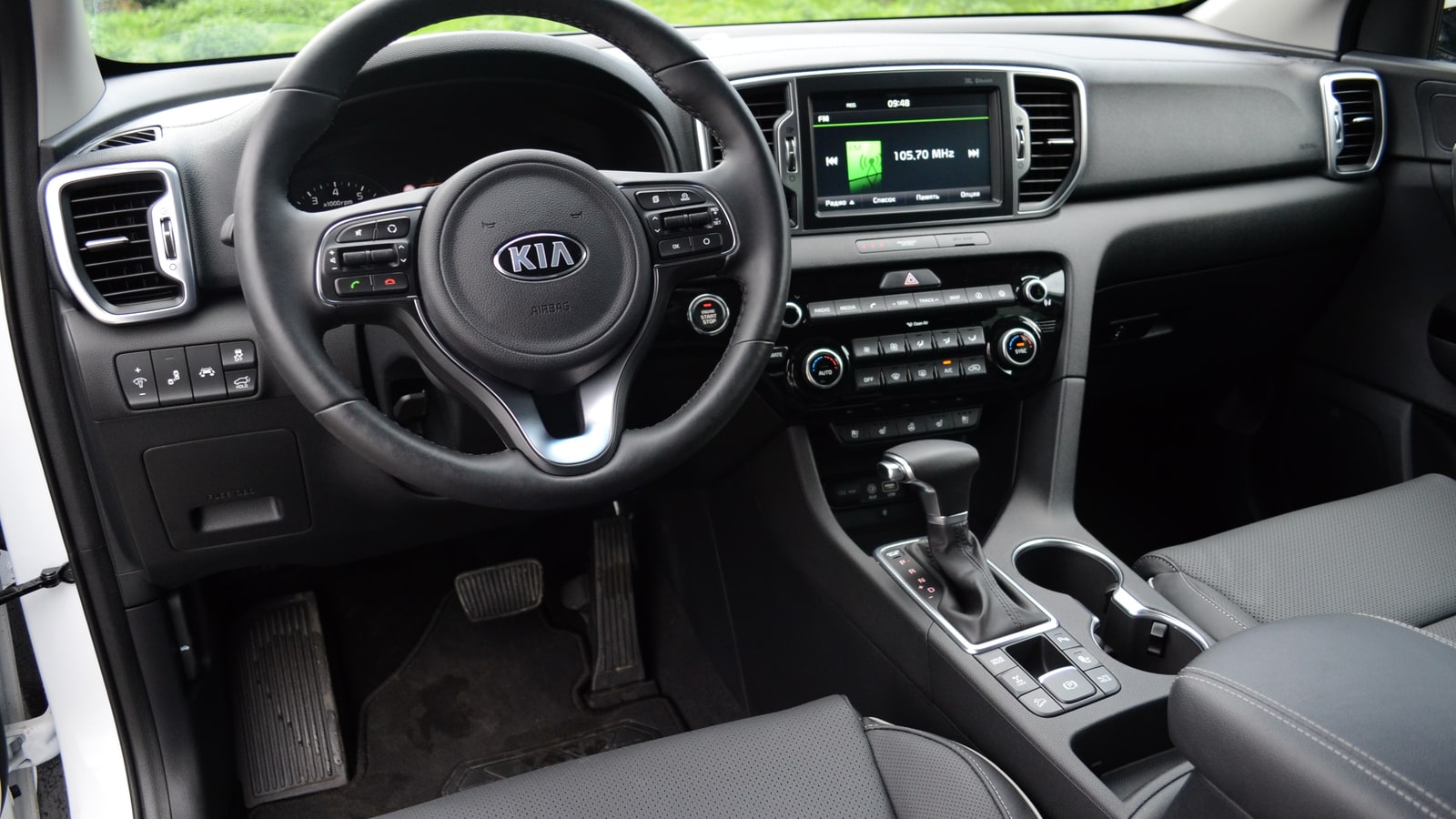 Kia Sportage QL iç mekânı