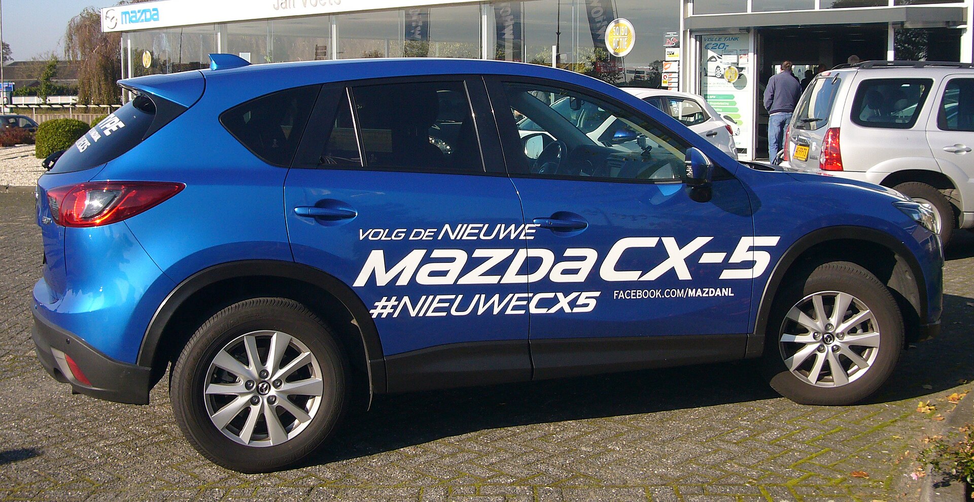İlk nesil Mazda CX-5 KE yandan görünüm