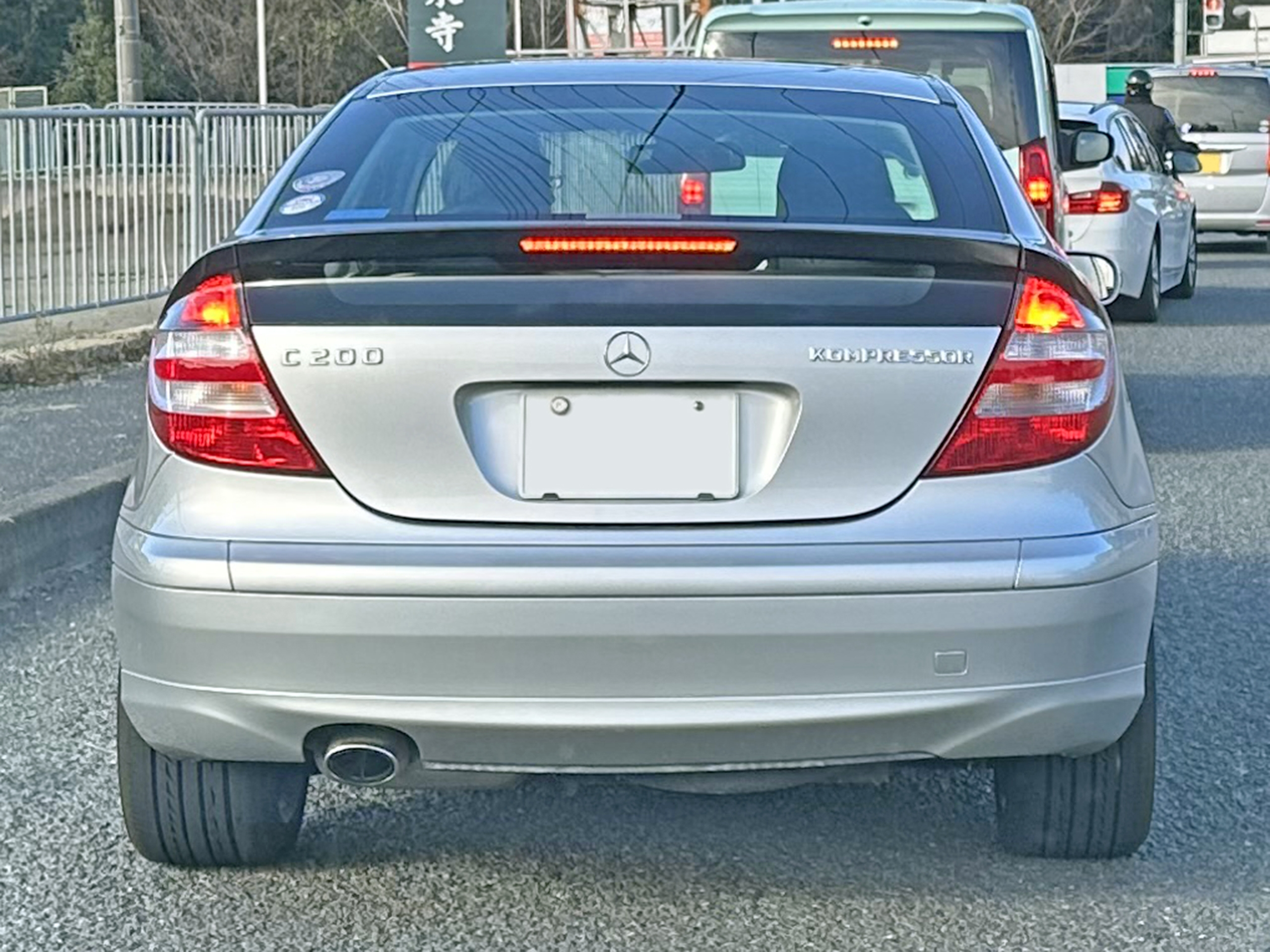 Mercedes-Benz C200 Kompressor CL203 Sportcoupé