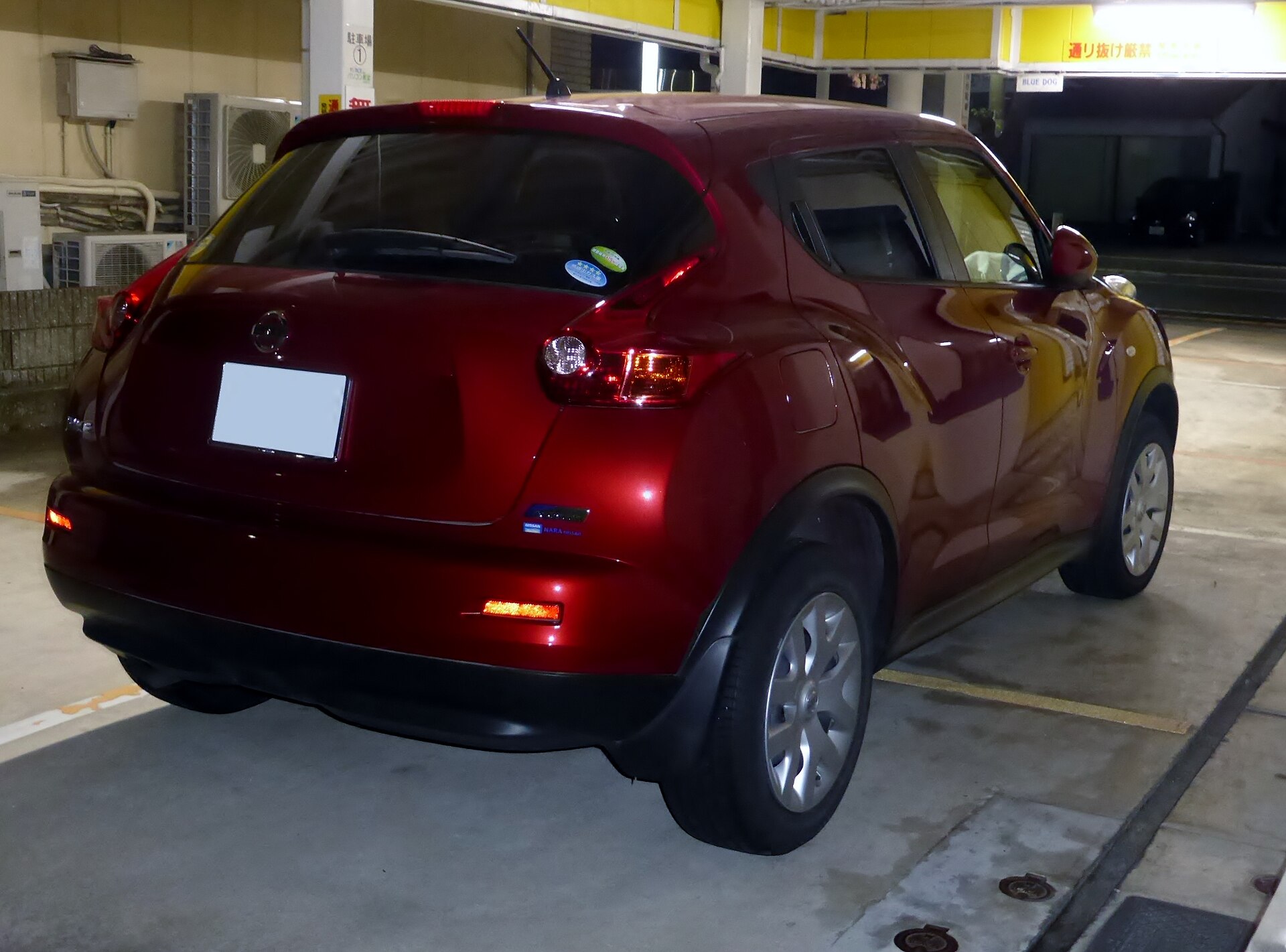 Nissan Juke F15 arka tasarım, bagaj ve hatchback gövde