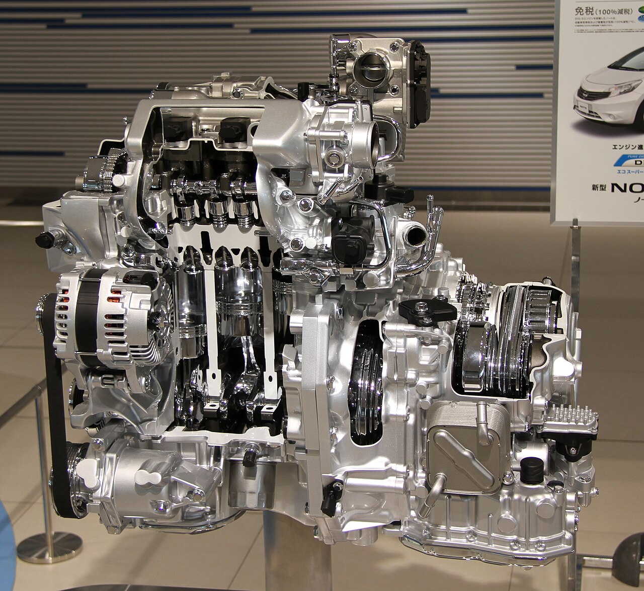 Nissan HR12DDR süperşarjlı benzinli motor