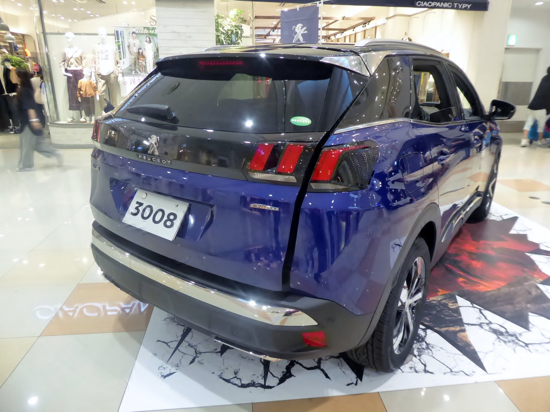 Peugeot 3008 GT Line arka görünüm