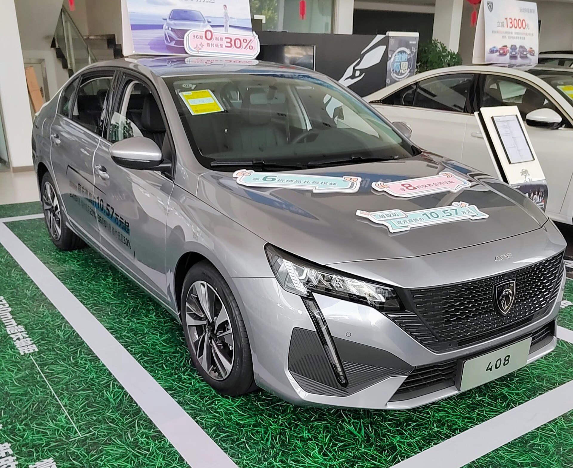 Makyajlı Peugeot 408 ön tasarımı