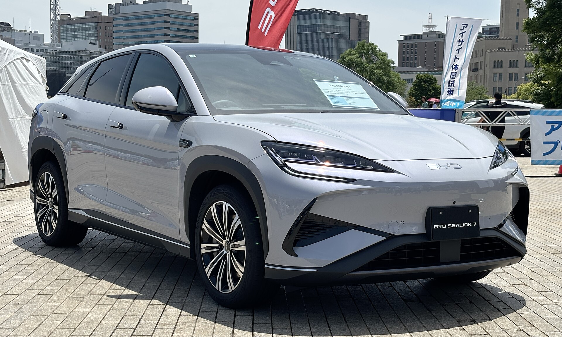 BYD Sealion 7 önden görünüm