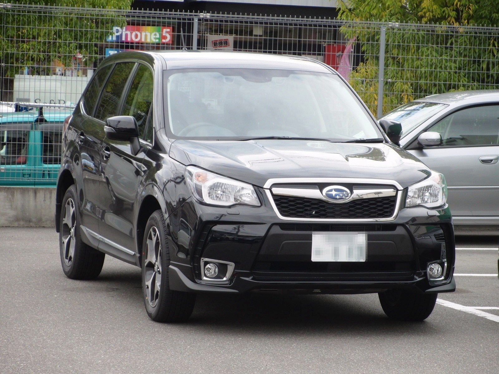 Subaru Forester SJ 2.0XT turbo benzinli ön görünümü