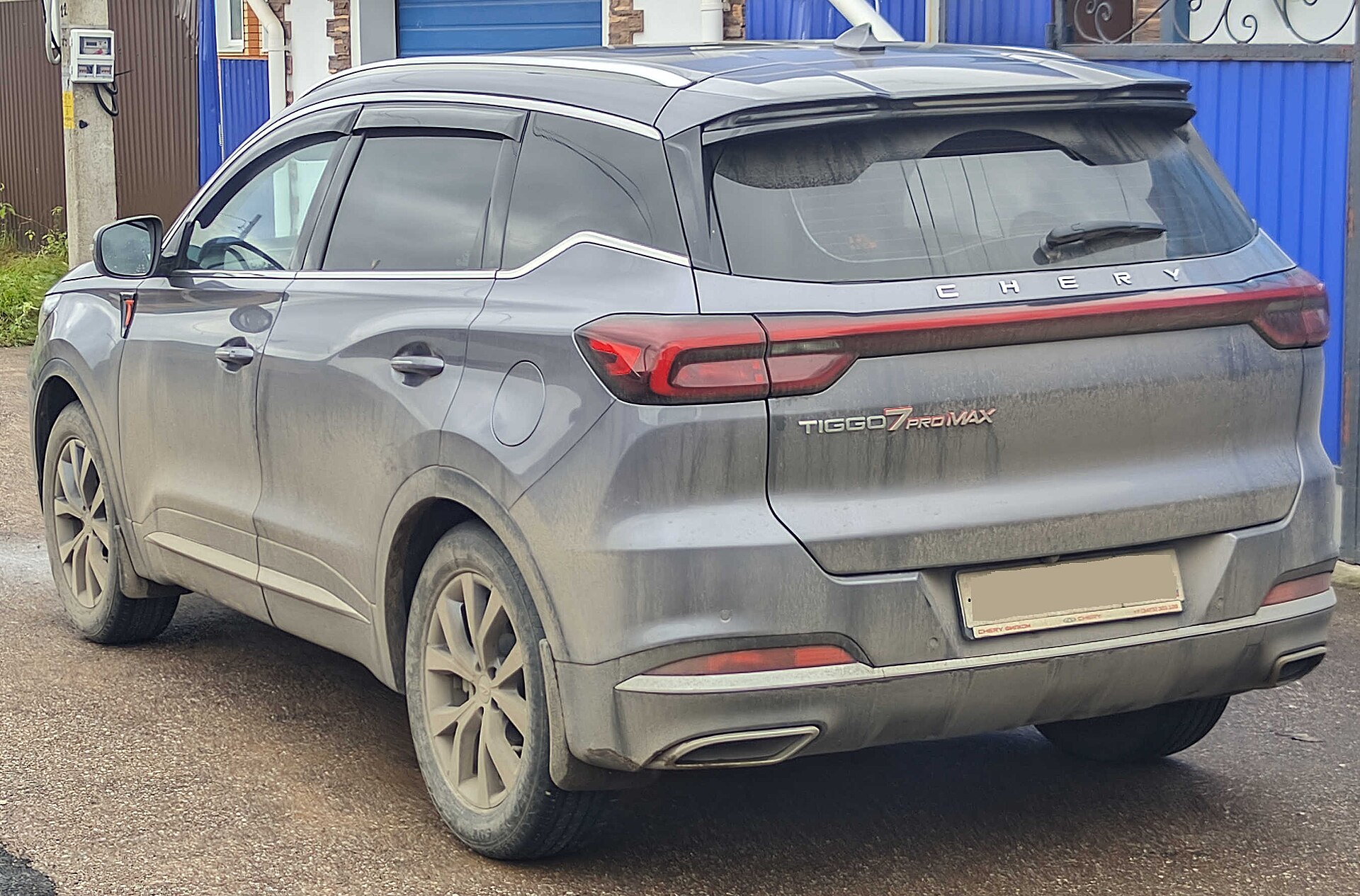 Chery Tiggo 7 Pro Max arka görünüş