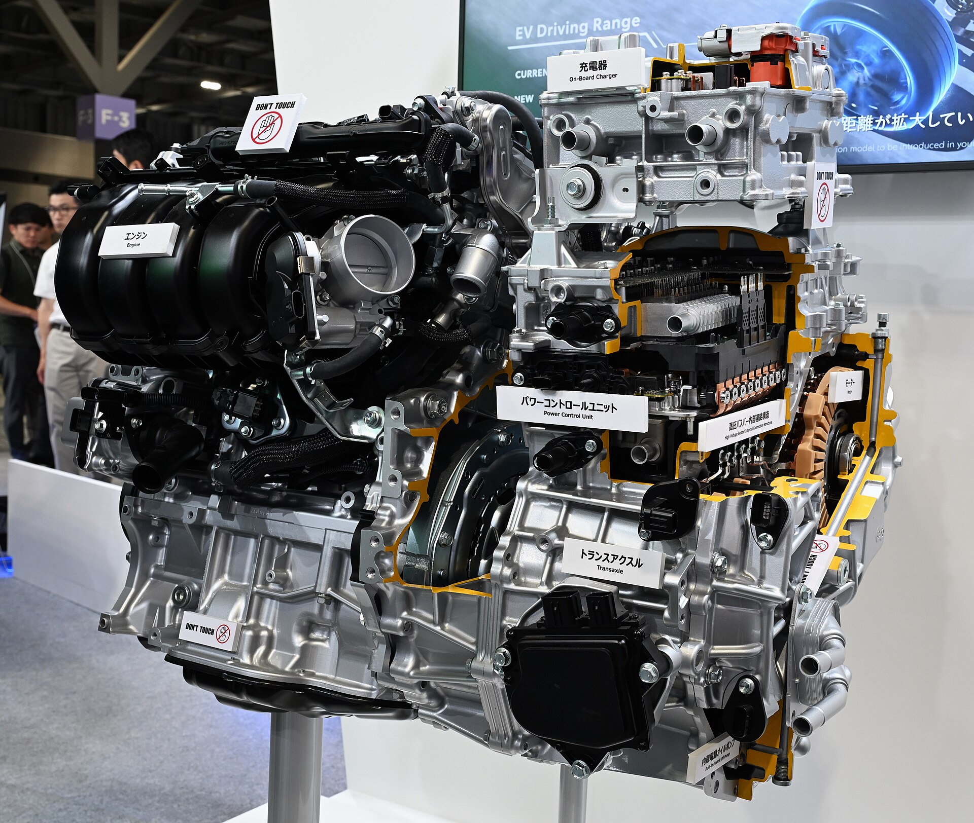 Toyota RAV4 hibrit sistem yerleşimi