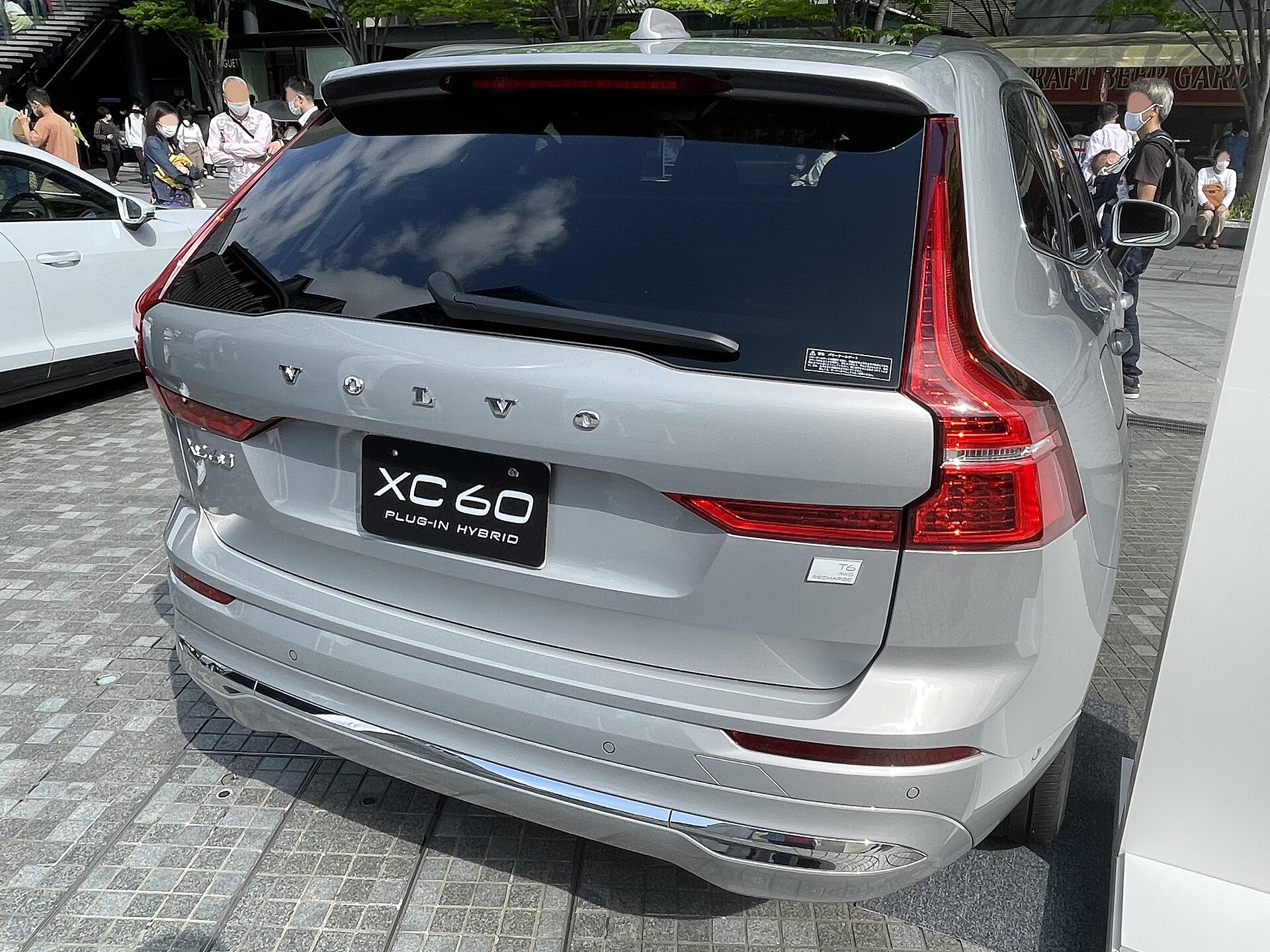 Volvo XC60 II Recharge makyajlı kasa arka görünüm